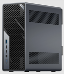 Mini-station MINISFORUM MS-02 Ultra Intel Core Ultra avec PCIe 5.0, USB4 v2 et reseau jusqu a 25 GbE