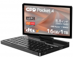 Mini PC portable GPD Pocket 4 avec �cran rotatif 8,8 pouces et clavier int�gr�
