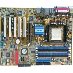 Asus A8V Deluxe carte mère motherboard format ATX socket AMD 939 mise à jour bios